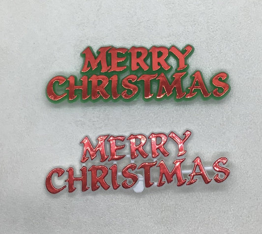 Merry Christmas Script